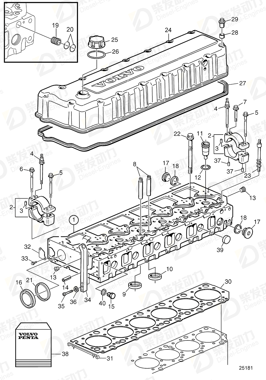 VOLVO Gasket kit 3832968 Drawing